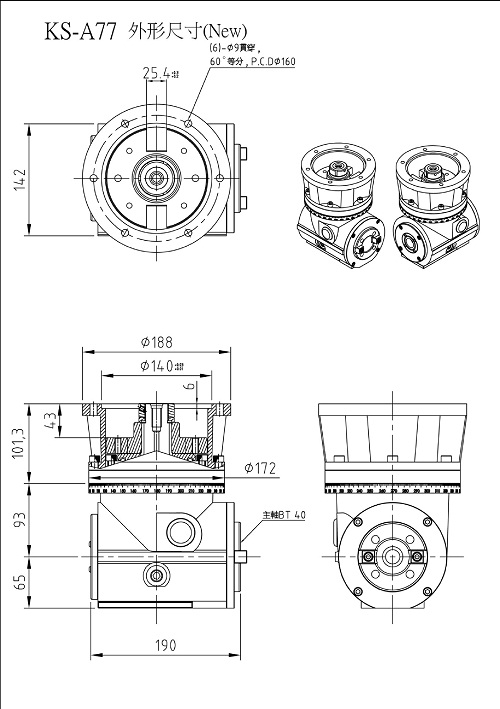 ���T��(sh��)��ֱ����^���ӹ�����ֱ����^�a(ch��n)Ʒ�Y(ji��)��(g��u)�D
